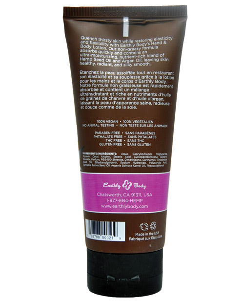 Loción para manos y cuerpo Earthly Body - Tubo de 7 oz Skinny Dip