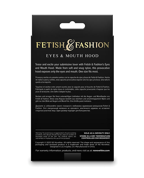 Cagoule Fetish & Fashion pour yeux et bouche - Noire