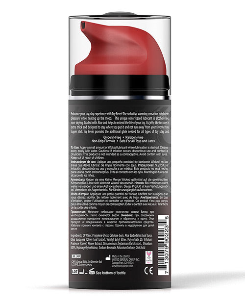 Lubrifiant chauffant à base d'eau Wicked Sensual Care Toy Fever - 96 ml