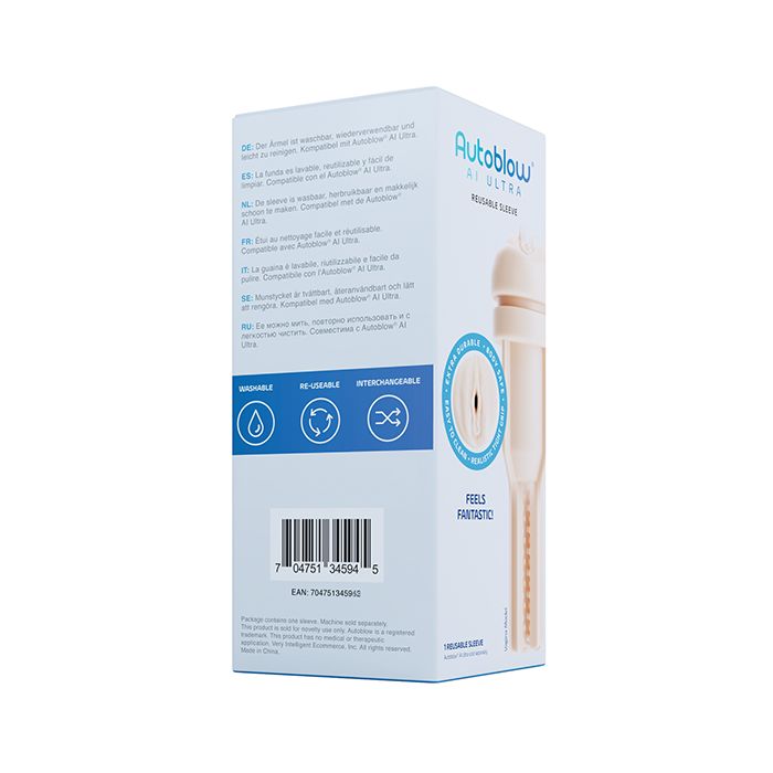 Funda de vagina ultra de IA Autoblow beige