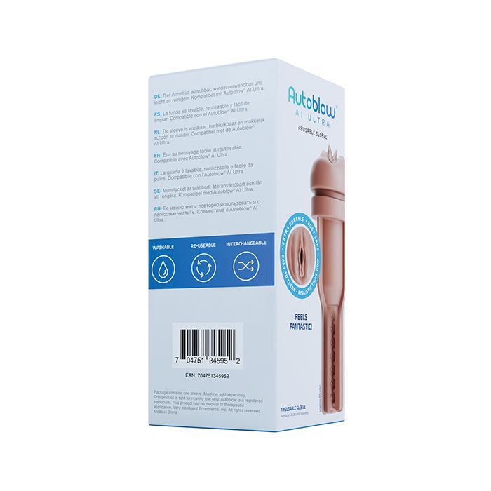 Funda de vagina artificial Autoblow AI Ultra - Marrón