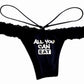 'All You Can Eat' Black Thong Panty