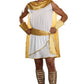 He's A God! Costume