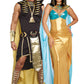 King of Egypt Costume