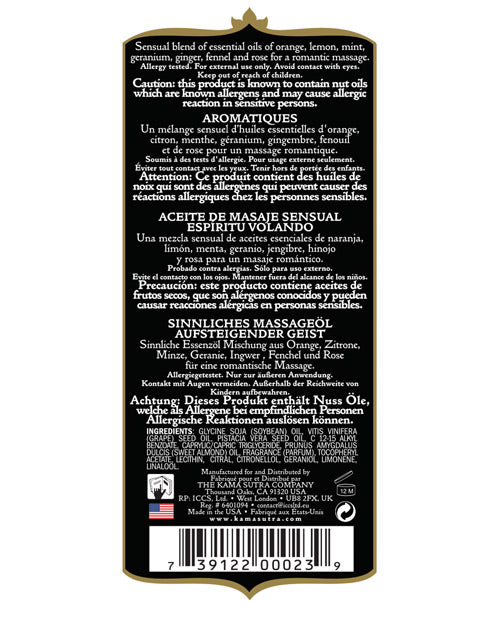 Huile Aromatique Kama Sutra - 8 oz Esprit Envolé