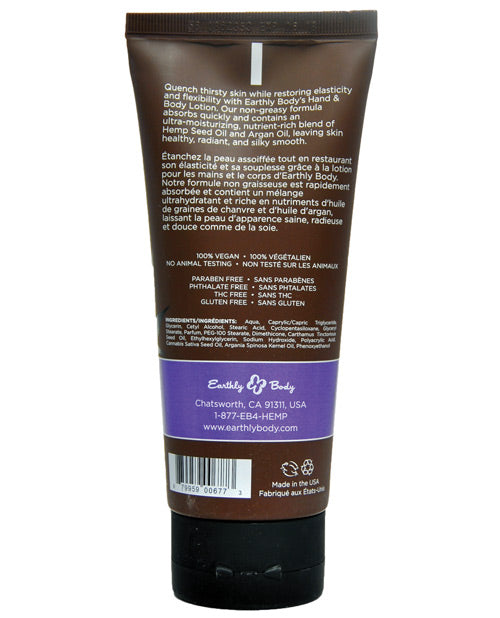 Loción para Manos y Cuerpo Earthly Body - Tubo de 7 oz Marea Alta