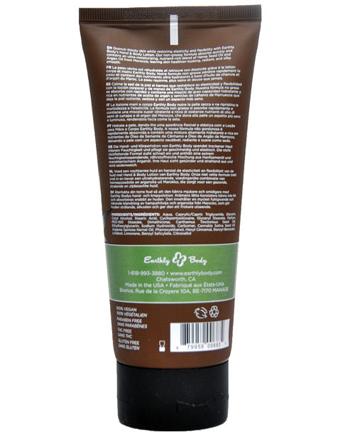 Earthly Body Loción para Manos y Cuerpo - Tubo de 7 oz Guavalava