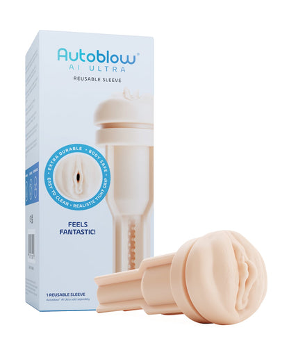 Funda de vagina ultra de IA Autoblow beige