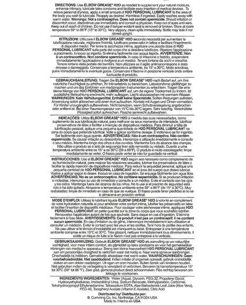 Elbow Grease H2O Personal Lubricant - 2 oz Bottle