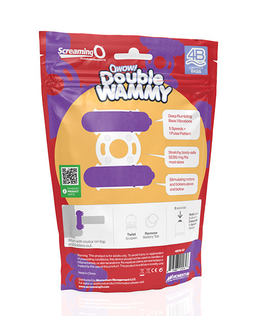 Screaming O 4B Double Wammy - Raisin