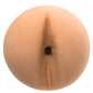 Homme baise cul de twink - Vanilla