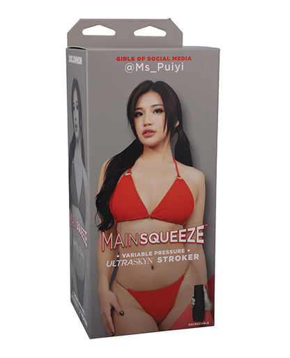 Main Squeeze Girls de Redes Sociales ULTRASKYN Pussy Stroker- @Ms_Puiyi