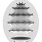 Satisfyer Masturbateur Œuf Riffle - Vert Clair