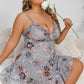 Plus Size Spring Day Chemise