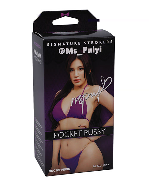 Chicas de Redes Sociales @Ms_Puiyi Coño de Bolsillo
