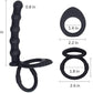DuoPlay Silicone Beads Anal Plug Cock Ring