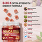 High-Potency Maca Libido Gummies
