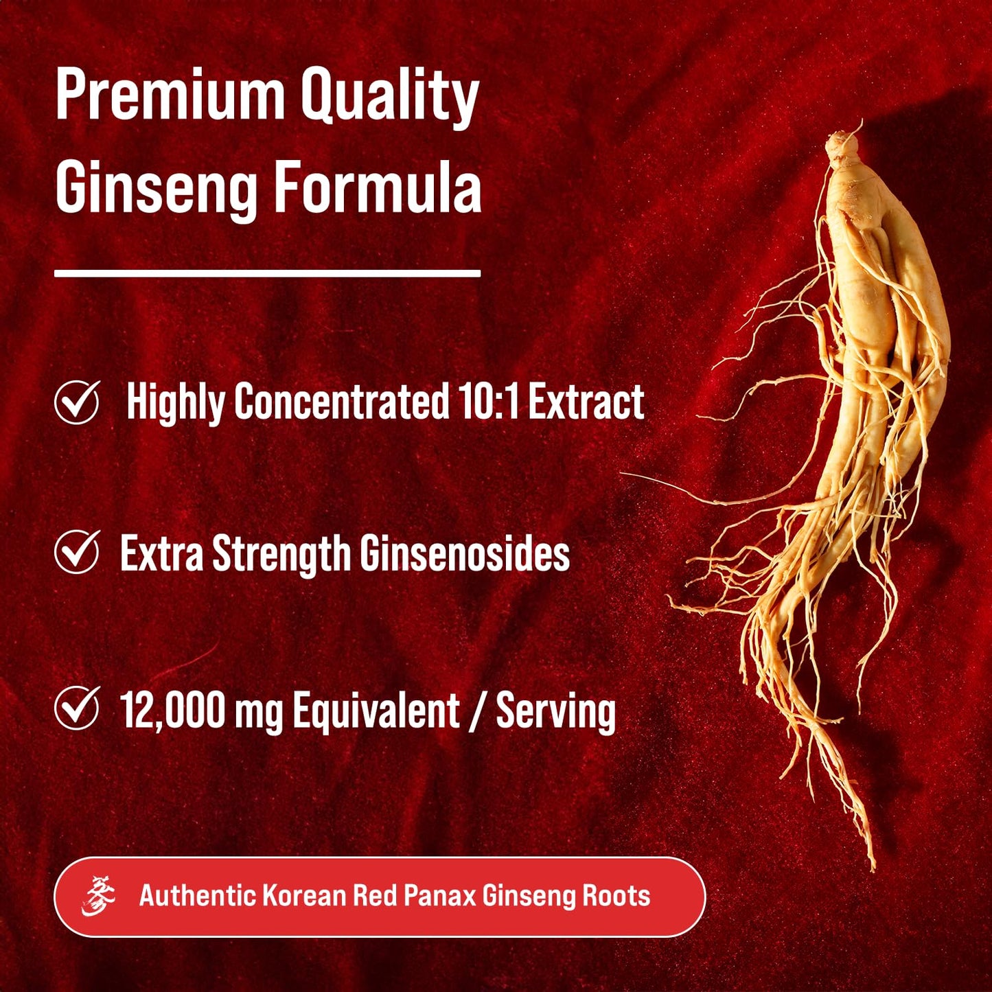 Korean Red Ginseng Vitality Capsules
