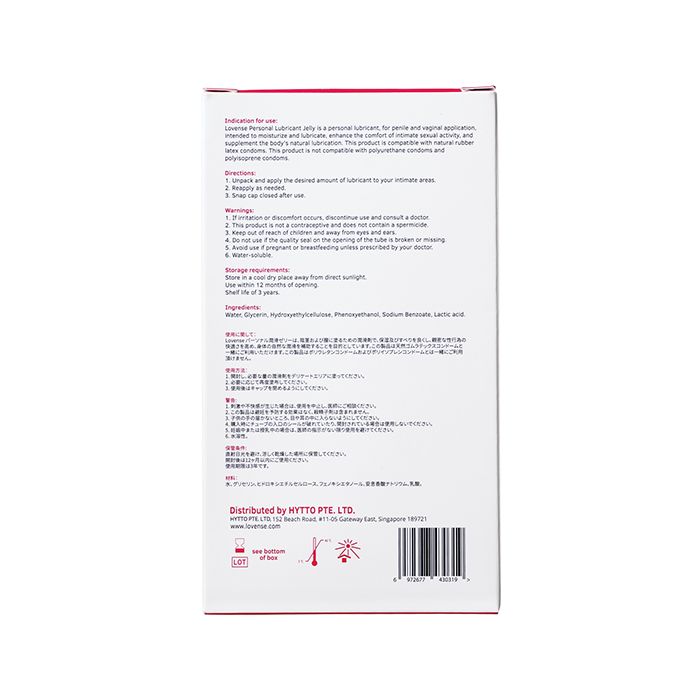 Lubricante Personal Jelly a Base de Agua Natural Lovense 4 oz
