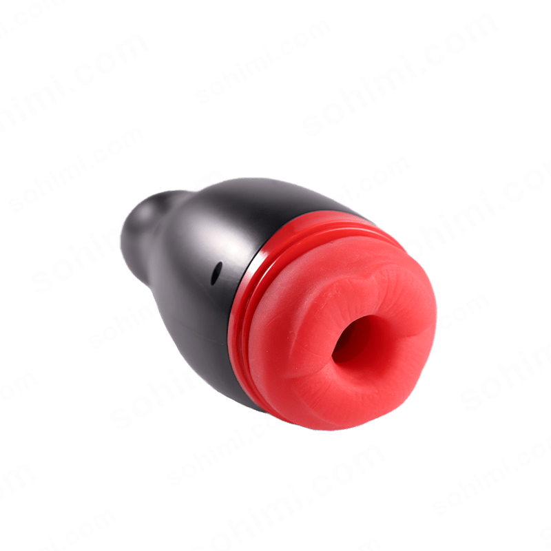 MoonHorn| App Control Suction and Vibrating Male Masturbator with Phone Holder