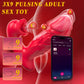 NoirWhisper Vibrador Ponible de Empuje y Succión
