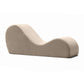 Chaise longue de salon intime de luxe beige