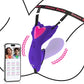 SecretWing App-Control Panty Dildo Vibrator