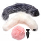 Tailz Silicone Anal Plug with 3 Interchangeable Tails